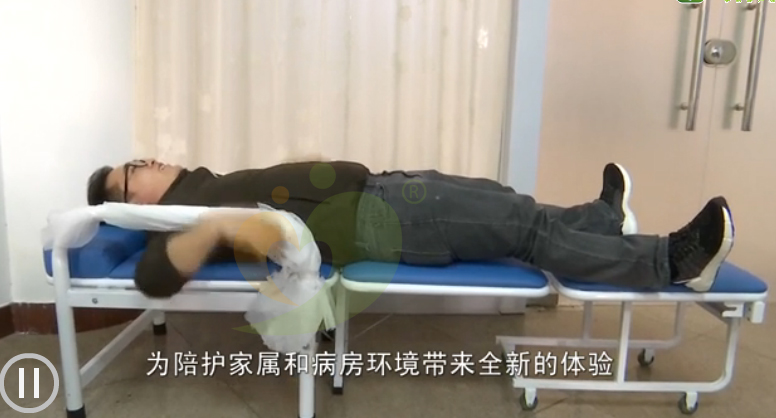 共享陪護椅廠家“閑時是座椅,用時是床”